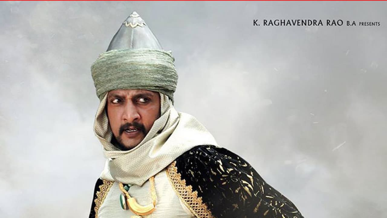 ఒక్క ప్రశ్నకు సమాధానం చెప్పి..మరెన్నో ప్రశ్నలు వదిలేసిన జక్కన్న ఒక్క ప్రశ్నకు సమాధానం చెప్పి..మరెన్నో ప్రశ్నలు వదిలేసిన జక్కన్న