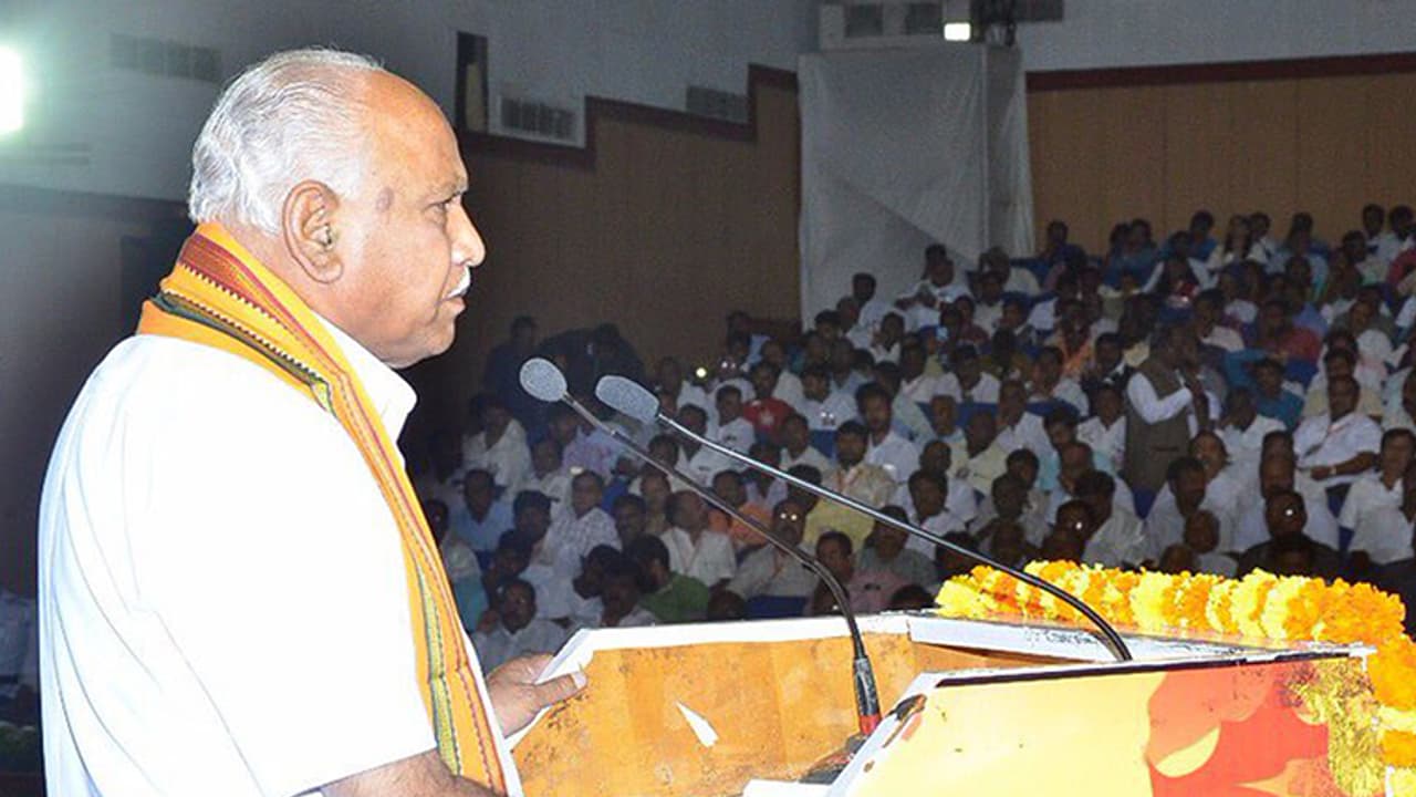 ನವಕರ್ನಾಟಕ ಯಾತ್ರೆಗೆ ಬಿಜೆಪಿ ಭರದ ಸಿದ್ಧತೆ ನವಕರ್ನಾಟಕ ಯಾತ್ರೆಗೆ ಬಿಜೆಪಿ ಭರದ ಸಿದ್ಧತೆ