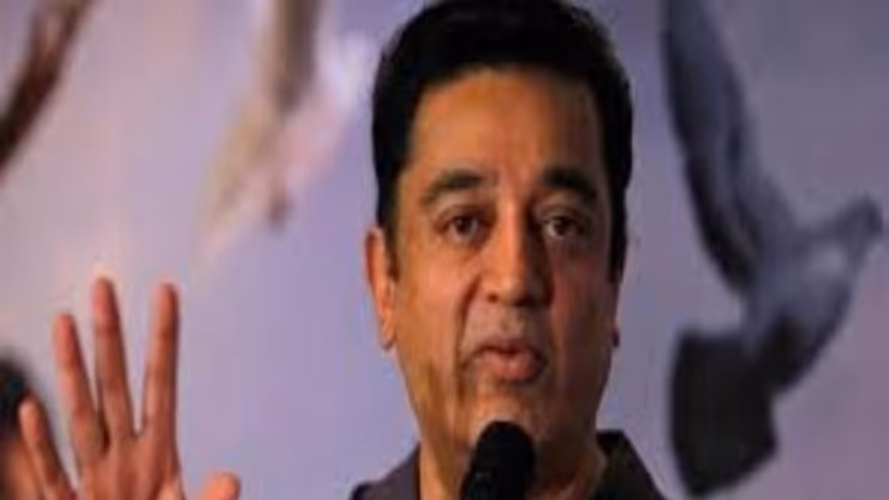 மக்கள் தரும் பணமே போதும்... உங்கள் பணம் வேண்டாம்! பிரபல கட்சியின் அழைப்பை நிராகரித்த கமல் மக்கள் தரும் பணமே போதும்... உங்கள் பணம் வேண்டாம்! பிரபல கட்சியின் அழைப்பை நிராகரித்த கமல்