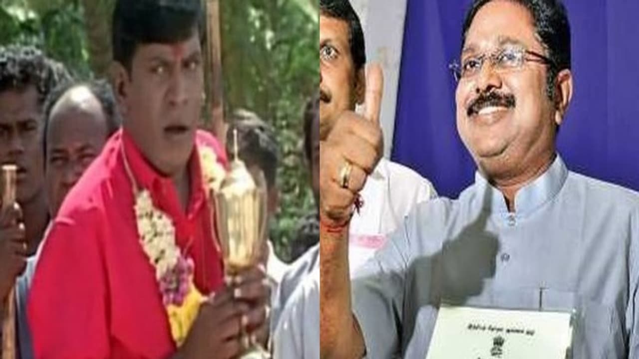 ராசியப்பன் பாத்திரக்கடையாக மாறிய தமிழக அரசியல் களம்... ஆர்.கே.நகர் வாசிகளை வறுத்தெடுக்கும் வலைதள வாசிகள்! ராசியப்பன் பாத்திரக்கடையாக மாறிய தமிழக அரசியல் களம்... ஆர்.கே.நகர் வாசிகளை வறுத்தெடுக்கும் வலைதள வாசிகள்!