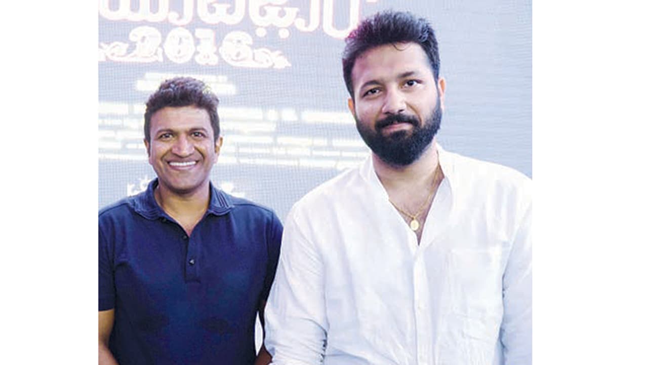 'ಮಾಯಾ ಬಜಾರ್' ಚಿತ್ರದಲ್ಲಿ ಪುನೀತ್ ಹೊಸ ನಿರ್ದೇಶಕನಿಗೆ ಅವಕಾಶ ಕೊಟ್ಟಿದ್ದೇಕೆ? 'ಮಾಯಾ ಬಜಾರ್' ಚಿತ್ರದಲ್ಲಿ ಪುನೀತ್ ಹೊಸ ನಿರ್ದೇಶಕನಿಗೆ ಅವಕಾಶ ಕೊಟ್ಟಿದ್ದೇಕೆ?