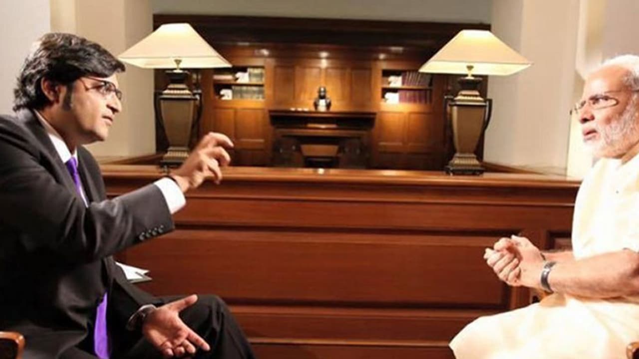 ಮೋದಿಗೆ ‘ವಿ ಡೋಂಟ್ ನೀಡ್ ಯೂ’ ಅಂದ್ರಾ ಅರ್ನಬ್? ಮೋದಿಗೆ ‘ವಿ ಡೋಂಟ್ ನೀಡ್ ಯೂ’ ಅಂದ್ರಾ ಅರ್ನಬ್?