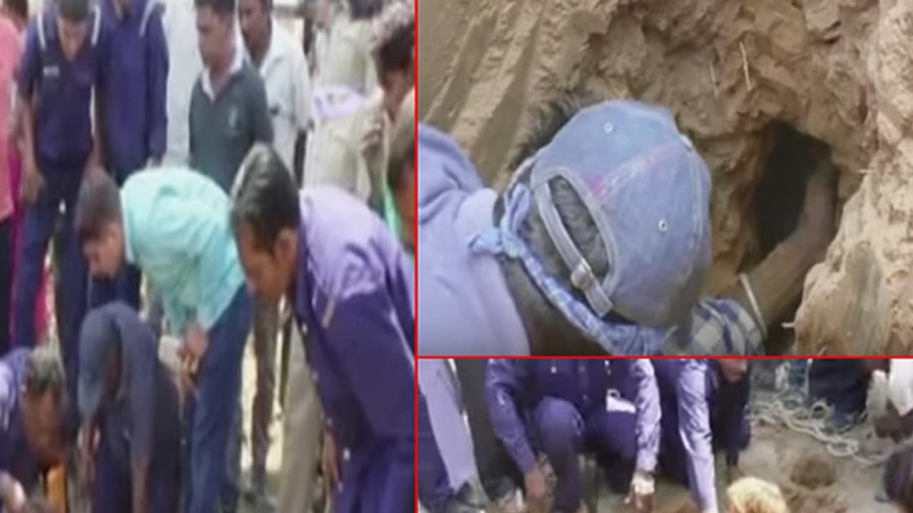 (ವಿಡಿಯೋ) ಕೊಳವೆಬಾವಿಯಲ್ಲಿ ಬಿದ್ದಿದ್ದ ಮಗುವಿನ ರಕ್ಷಣೆ (ವಿಡಿಯೋ) ಕೊಳವೆಬಾವಿಯಲ್ಲಿ ಬಿದ್ದಿದ್ದ ಮಗುವಿನ ರಕ್ಷಣೆ