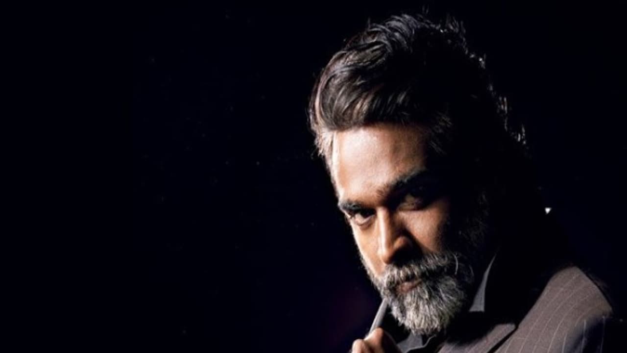 தமிழ்த்தாய் வாழ்த்தை அவமதித்த விவகாரம்....விஜயேந்திரரை விமர்சித்த விஜய் சேதுபதி.... தமிழ்த்தாய் வாழ்த்தை அவமதித்த விவகாரம்....விஜயேந்திரரை விமர்சித்த விஜய் சேதுபதி....