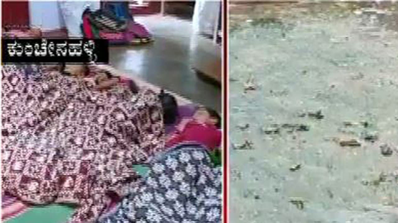 ಮೂಲಭೂತ ಸೌಕರ್ಯಗಳ ಕೊರತೆ ಎದುರಿಸುತ್ತಿದೆ ಕುಂಚೇನಹಳ್ಳಿ ಗ್ರಾಮ! ಇವರ ಕೂಗು ಕೇಳುವವರೇ ಇಲ್ಲ