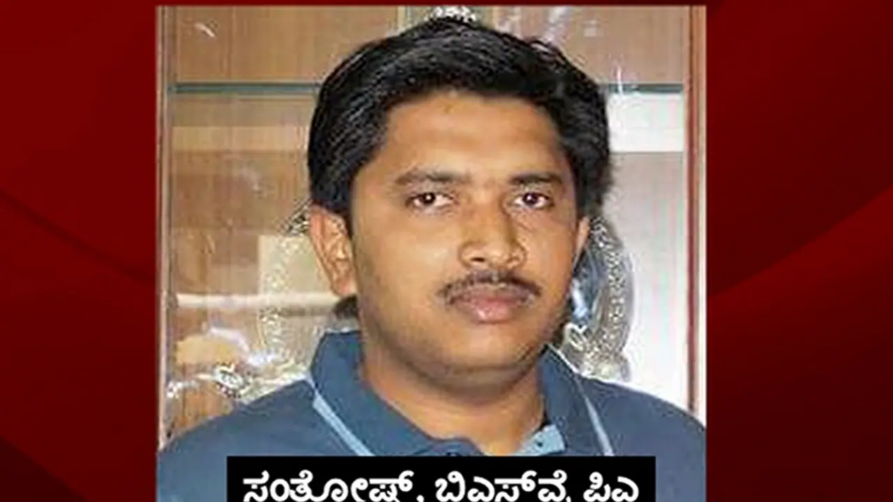 Eshwarappa PA kidnap case: Five Star hotel connection established