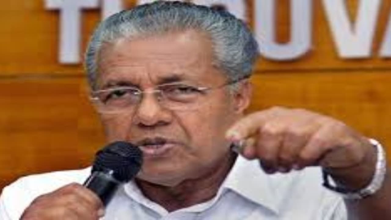 10 வகுப்பு வரை பள்ளிகளில் ‘மலையாளம்’ கட்டாயம்…. கேரள அரசு அவசரச் சட்டம் கொண்டு வந்தது 10 வகுப்பு வரை பள்ளிகளில் ‘மலையாளம்’ கட்டாயம்…. கேரள அரசு அவசரச் சட்டம் கொண்டு வந்தது