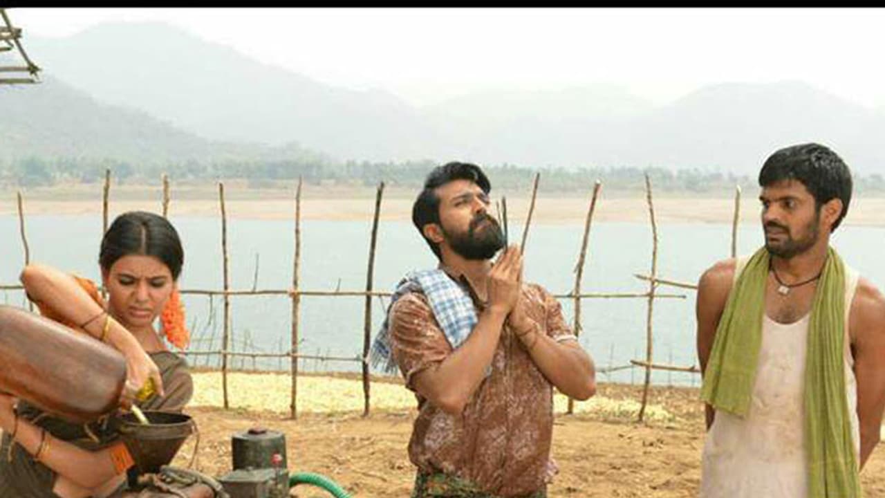 ‘రంగస్థలం’లో రామచరణ్ పాత్ర రహస్యం ఇదేనా... ‘రంగస్థలం’లో రామచరణ్ పాత్ర రహస్యం ఇదేనా...