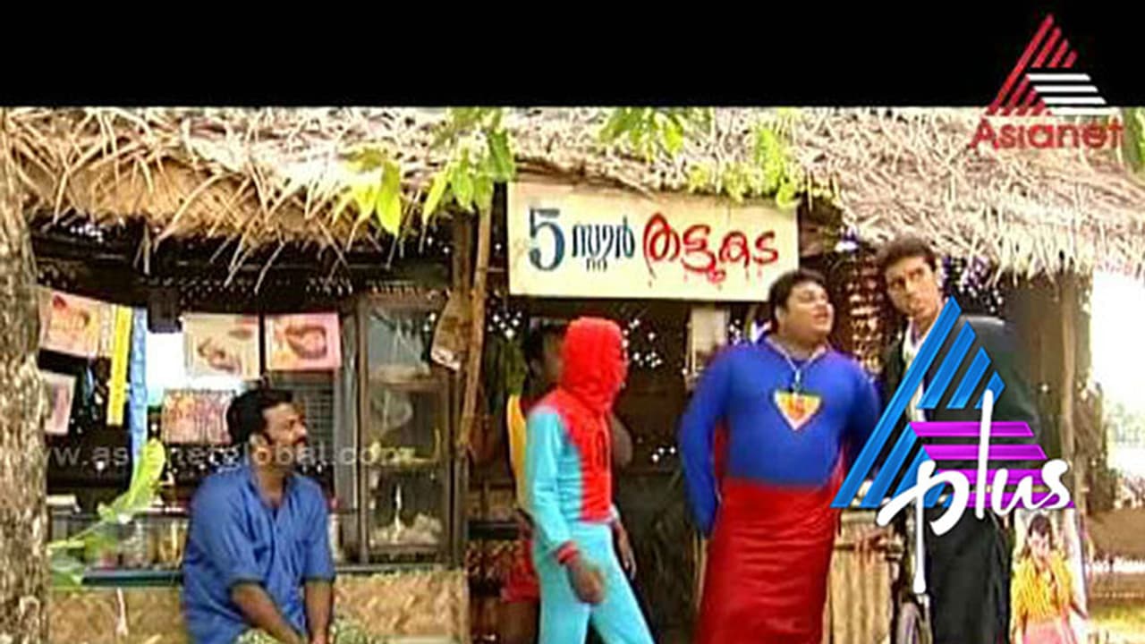 പുത്തന് വിസ്മയങ്ങളുമായി ഏഷ്യാനെറ്റ് പ്ലസ് പുത്തന് വിസ്മയങ്ങളുമായി ഏഷ്യാനെറ്റ് പ്ലസ്