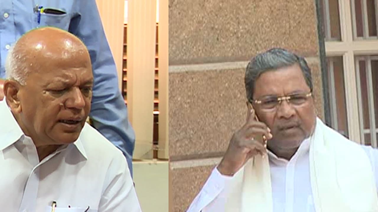 Congress leader SR Patil resigns, courtesy alliance with the JD(S)