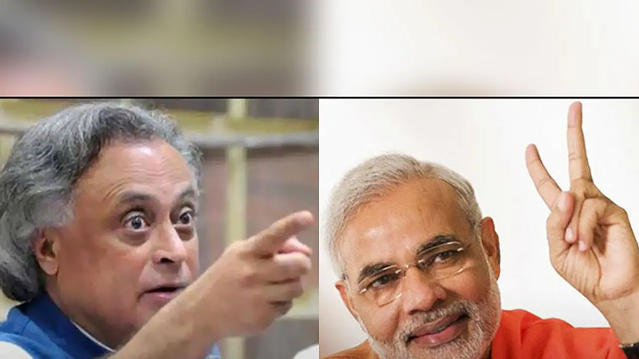 భారత్ జోడో యాత్రను అస్థిరపరిచేందుకు ప్రధాని మోడీ ఓవర్ టైం పని..: కాంగ్రెస్ నేత జైరాం రమేష్ భారత్ జోడో యాత్రను అస్థిరపరిచేందుకు ప్రధాని మోడీ ఓవర్ టైం పని..: కాంగ్రెస్ నేత జైరాం రమేష్