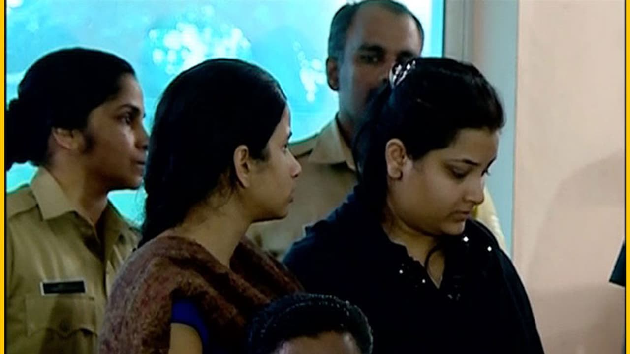 വിവാഹത്തട്ടിപ്പ് നടത്തിയ ഉത്തരേന്ത്യന് യുവതിയും കുടുംബവും പിടിയില് വിവാഹത്തട്ടിപ്പ് നടത്തിയ ഉത്തരേന്ത്യന് യുവതിയും കുടുംബവും പിടിയില്