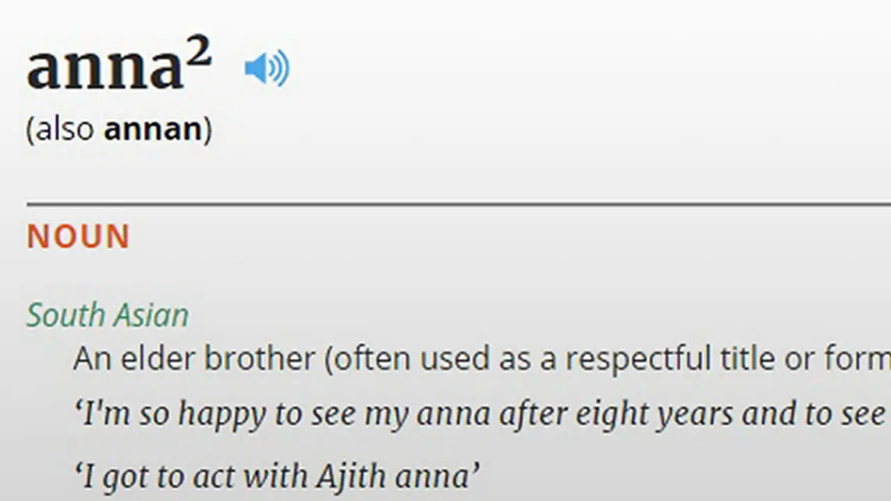 Anna, Abba enter the Oxford Dictionary Anna, Abba enter the Oxford Dictionary