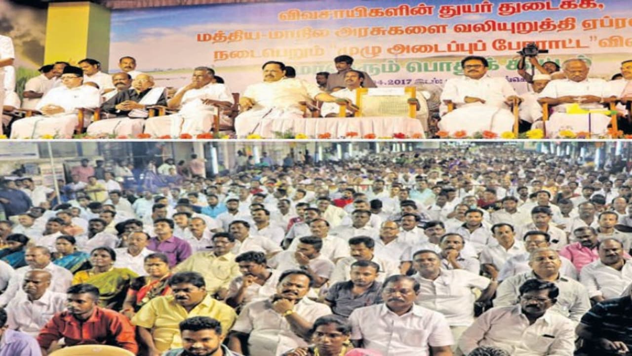 விவசாயத்தைக் காக்கவே முழு அடைப்பு போராட்டம்…தேர்தல் கூட்டணிக்காக அல்ல….மு.க.ஸ்டாலின் ஆவேசம்… விவசாயத்தைக் காக்கவே முழு அடைப்பு போராட்டம்…தேர்தல் கூட்டணிக்காக அல்ல….மு.க.ஸ்டாலின் ஆவேசம்…