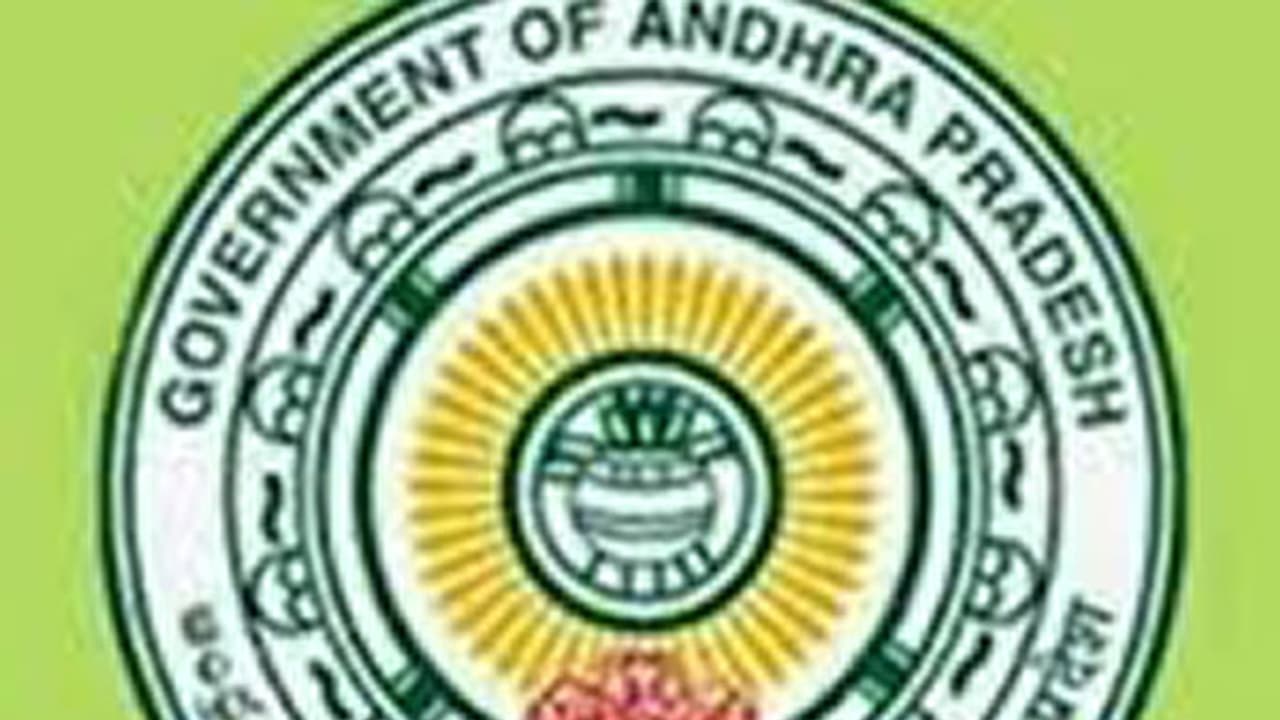 నిరుద్యోగులకు జగన్ సర్కార్ గుడ్ న్యూస్: గ్రూప్ 1,2 ద్వారా 597 పోస్టుల భర్తీకి ఉత్తర్వులు