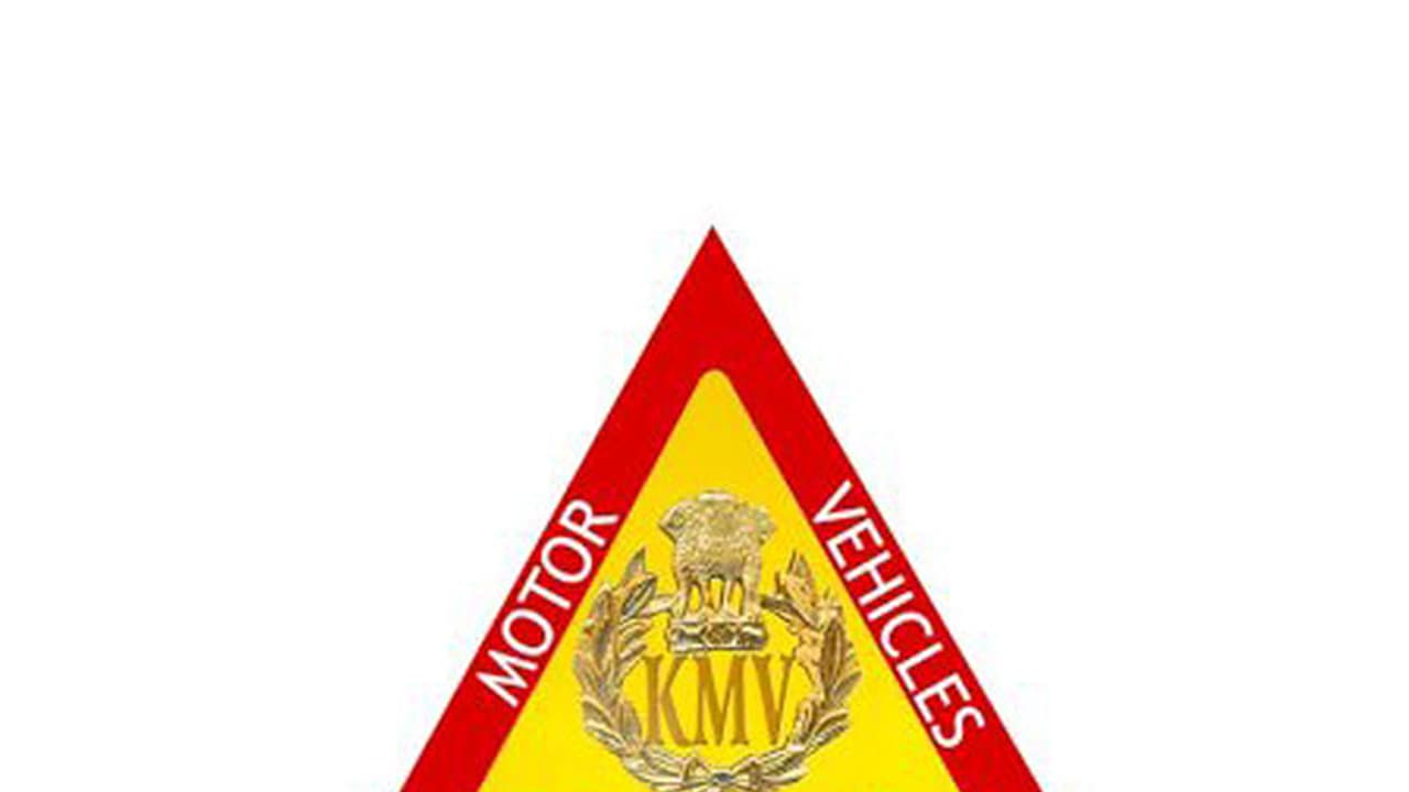 നിയമവിരുദ്ധമായി വാഹനങ്ങൾ വാടകയക്ക് കൊടുക്കുന്നവരെ കുടുക്കാന് 'സ്പെഷ്യല് ഡ്രൈവ്' നിയമവിരുദ്ധമായി വാഹനങ്ങൾ വാടകയക്ക് കൊടുക്കുന്നവരെ കുടുക്കാന് 'സ്പെഷ്യല് ഡ്രൈവ്'