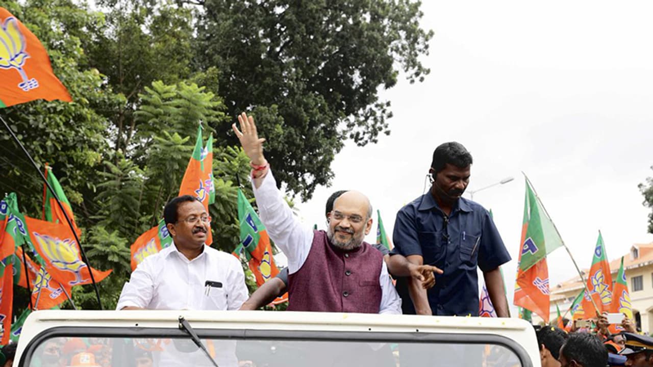 പൊതു സമ്മേളനം തേക്കിൻകാട് മൈതാനത്ത്; കേന്ദ്ര ആഭ്യന്തര മന്ത്രി അമിത് ഷാ 12 ന് തൃശൂരിലെത്തും പൊതു സമ്മേളനം തേക്കിൻകാട് മൈതാനത്ത്; കേന്ദ്ര ആഭ്യന്തര മന്ത്രി അമിത് ഷാ 12 ന് തൃശൂരിലെത്തും