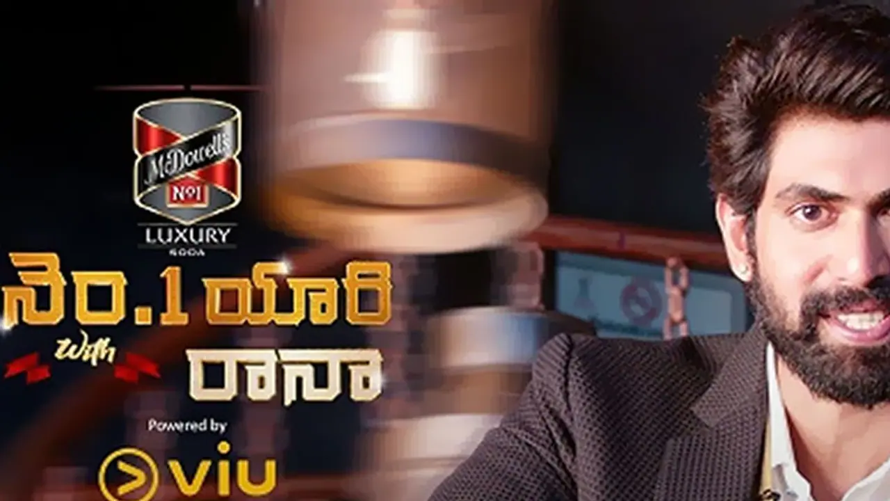 Video: Rana Daggubati to debut on TV with new chat show 'No 1 Yaari with Rana'