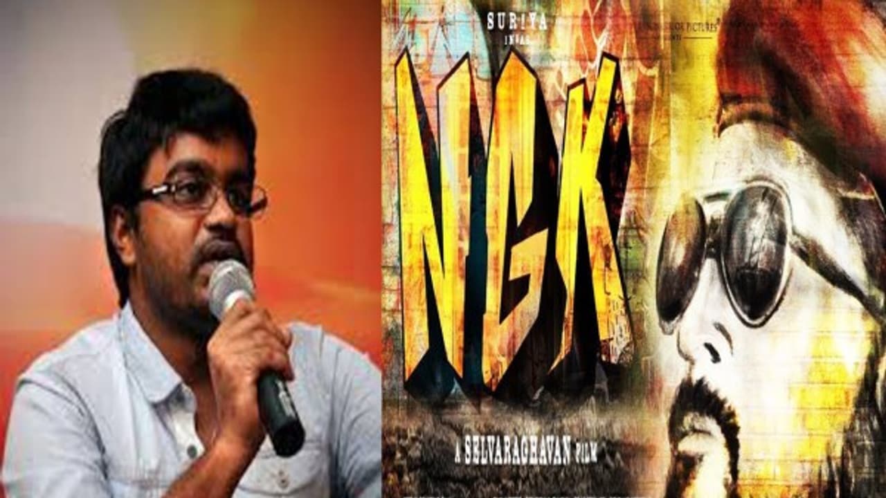 சூர்யா நடிக்கும் என்.ஜி.கே திரைப்படத்தில் ஏற்பட்டிருக்கும் அதிரடி மாற்றம் சூர்யா நடிக்கும் என்.ஜி.கே திரைப்படத்தில் ஏற்பட்டிருக்கும் அதிரடி மாற்றம்