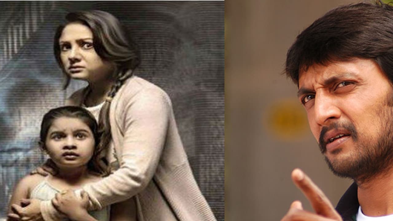 ಮಮ್ಮಿ ನೋಡಲು ಕಿಚ್ಚನ ೫ ಕಾರಣಗಳು ಮಮ್ಮಿ ನೋಡಲು ಕಿಚ್ಚನ ೫ ಕಾರಣಗಳು