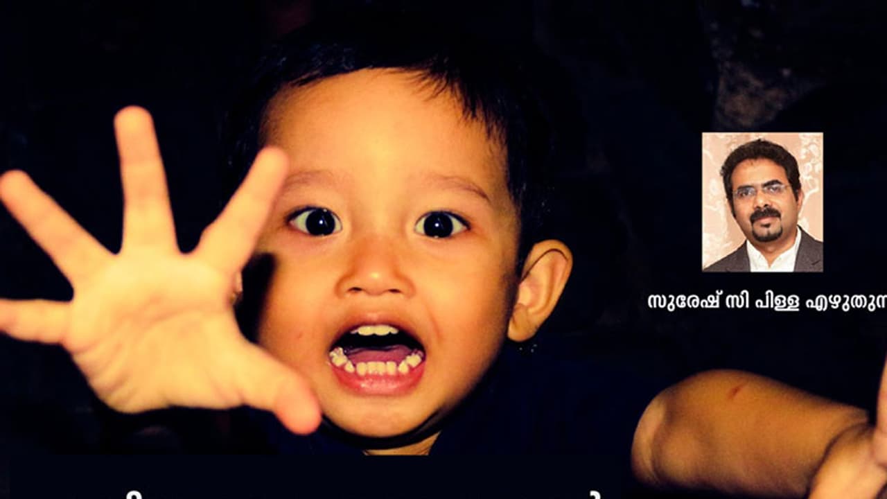 കുട്ടികളെ കൈകാര്യം ചെയ്യാന് 'അടി' അല്ലാത്ത മറ്റു വഴികള്! കുട്ടികളെ കൈകാര്യം ചെയ്യാന് 'അടി' അല്ലാത്ത മറ്റു വഴികള്!