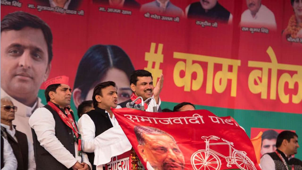 635 ಕೋಟಿ ಆಸ್ತಿ: ಎಸ್ಪಿ ನಂ.1 ಶ್ರೀಮಂತ ಪ್ರಾದೇಶಿಕ ಪಕ್ಷ 635 ಕೋಟಿ ಆಸ್ತಿ: ಎಸ್ಪಿ ನಂ.1 ಶ್ರೀಮಂತ ಪ್ರಾದೇಶಿಕ ಪಕ್ಷ