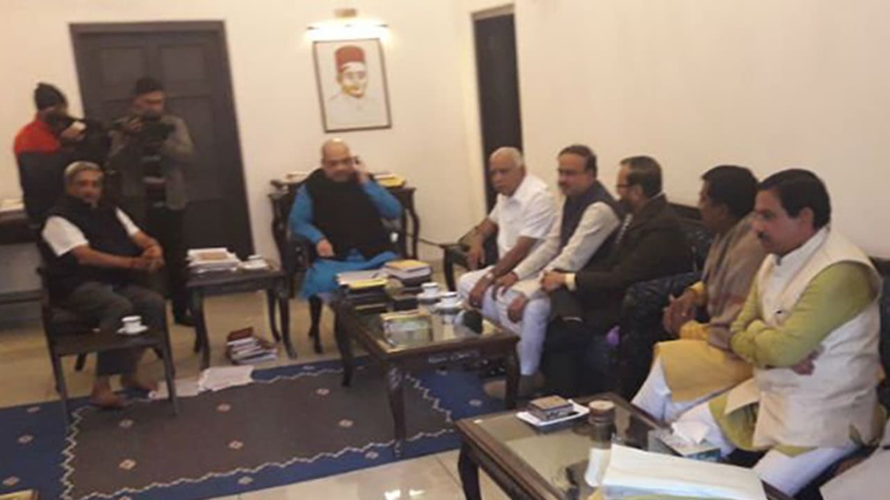 ಮಹದಾಯಿ ವಿವಾದಕ್ಕೆ ಹೊಸ ಕಿರಿಕ್; ಬಿಜೆಪಿ ಮಿತ್ರಪಕ್ಷದಿಂದಲೇ ಖ್ಯಾತೆ ಮಹದಾಯಿ ವಿವಾದಕ್ಕೆ ಹೊಸ ಕಿರಿಕ್; ಬಿಜೆಪಿ ಮಿತ್ರಪಕ್ಷದಿಂದಲೇ ಖ್ಯಾತೆ