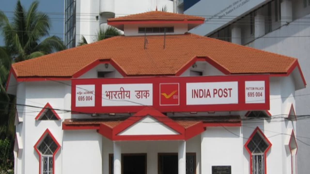 தபால் நிலைய டெபாசிட்களுக்கும் ஆதார் எண் கட்டாயம்! எந்தெந்த திட்டங்களுக்கு தேவை எனத் தெரியுமா? தபால் நிலைய டெபாசிட்களுக்கும் ஆதார் எண் கட்டாயம்! எந்தெந்த திட்டங்களுக்கு தேவை எனத் தெரியுமா?