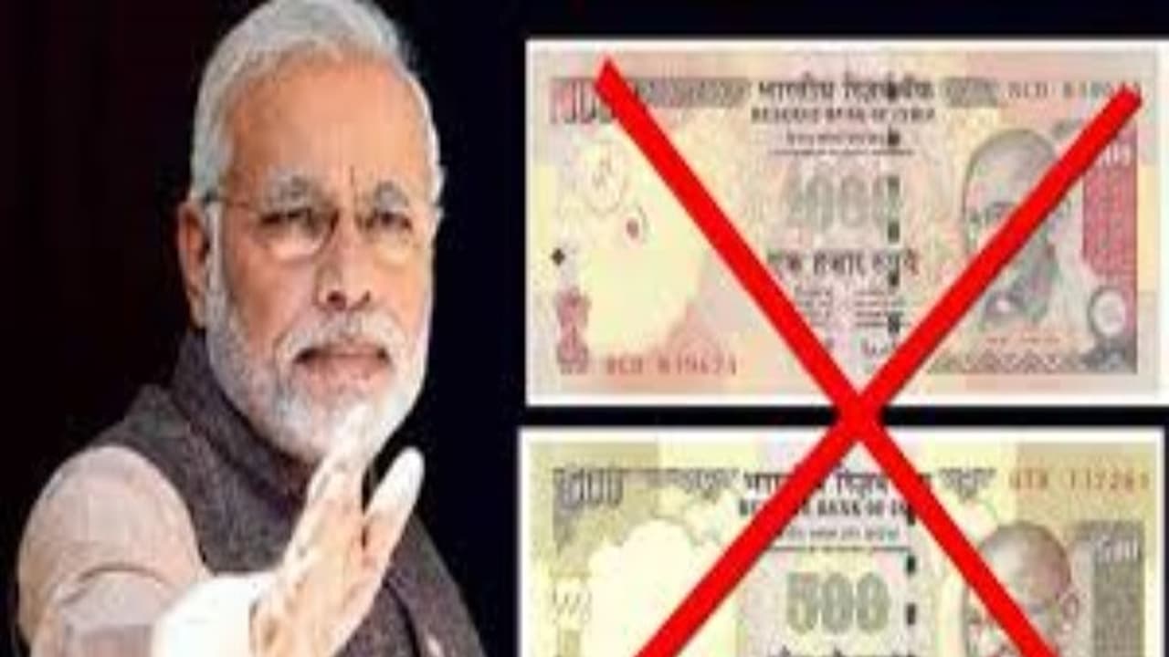 What Modi government achieved from demonetisation What Modi government achieved from demonetisation