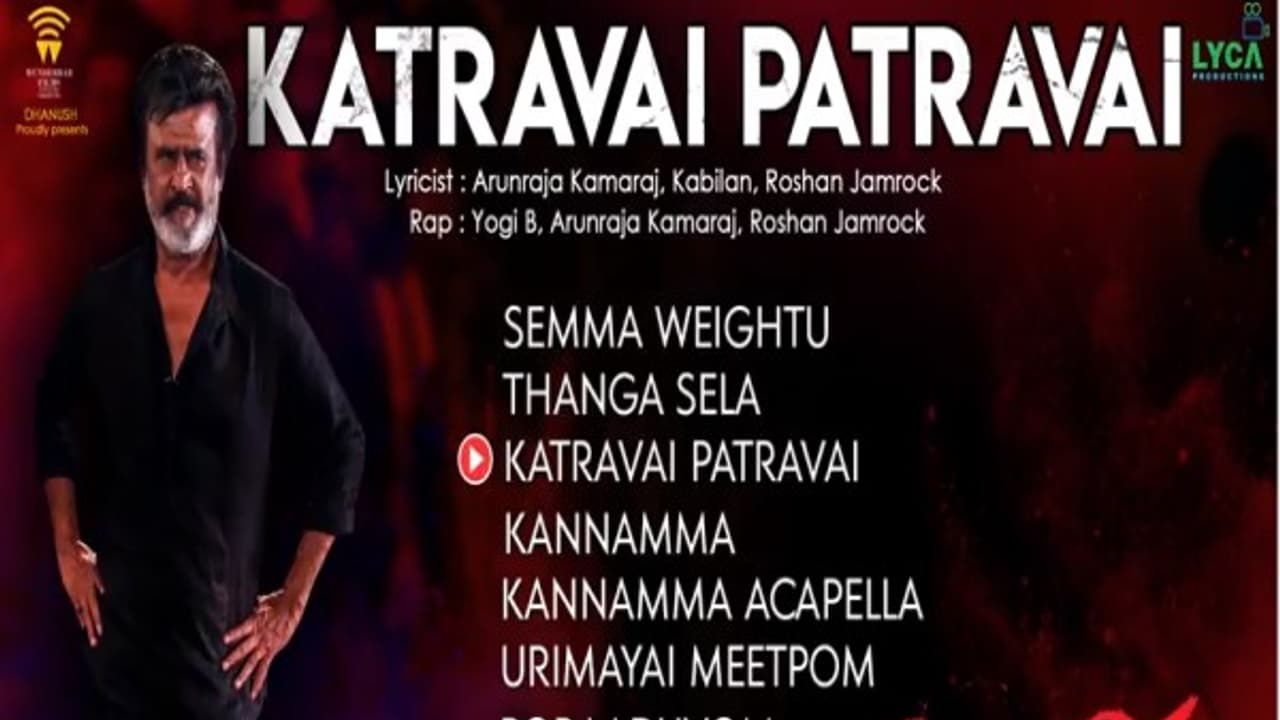 காலா படத்தின் பாடல்கள் இணையத்தில் வெளியீடு!! லிங்க் உள்ளே.. ரசிகர்கள் உற்சாக வரவேற்பு காலா படத்தின் பாடல்கள் இணையத்தில் வெளியீடு!! லிங்க் உள்ளே.. ரசிகர்கள் உற்சாக வரவேற்பு