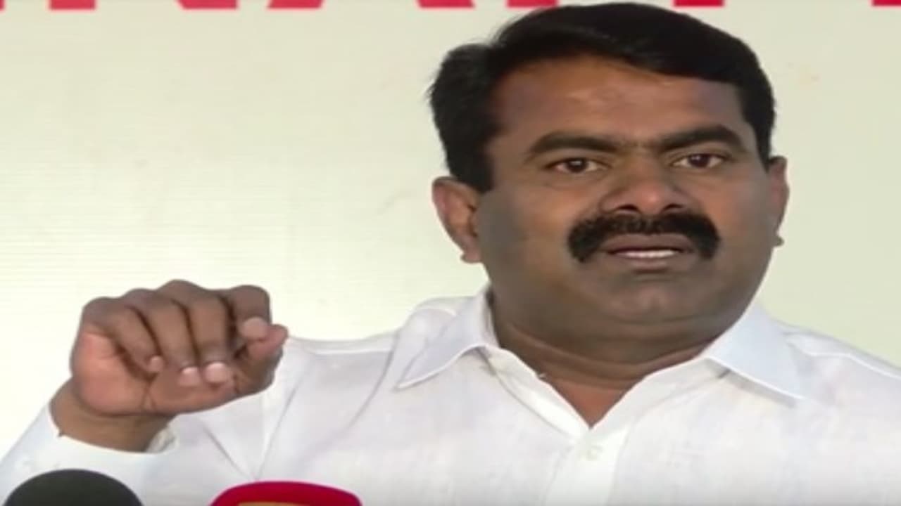 புதிய அரசின் செயல்பாட்டை பொறுத்திருந்து பார்ப்போம் – சீமான்… புதிய அரசின் செயல்பாட்டை பொறுத்திருந்து பார்ப்போம் – சீமான்…