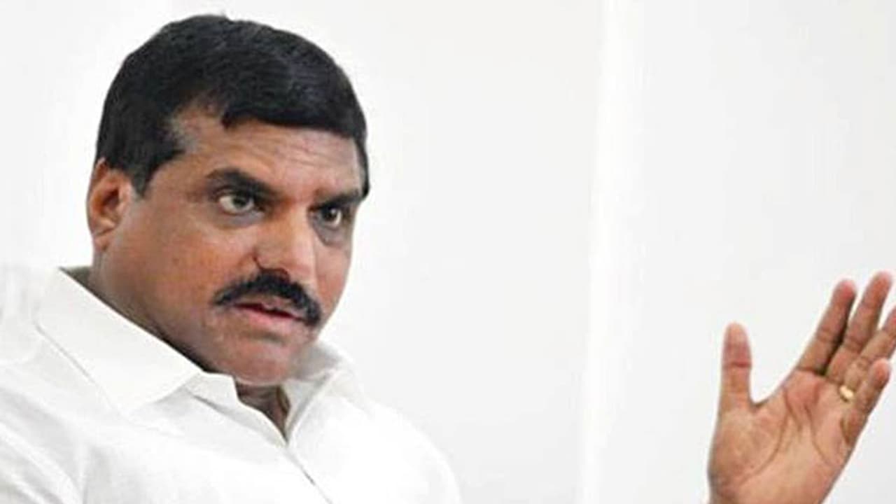 ఈనాడుకు ప్రభుత్వ యాడ్స్ ఎందుకు ఇస్తున్నామంటే..: బొత్స ఈనాడుకు ప్రభుత్వ యాడ్స్ ఎందుకు ఇస్తున్నామంటే..: బొత్స