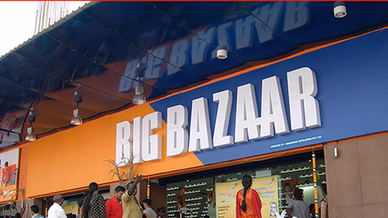 Reliance take over Big bazar : ബിഗ് ബസാര് സ്റ്റോറുകള് റിലയന്സ് ഏറ്റെടുക്കുന്നു; പ്രതികരിക്കാതെ ആമസോണ് Reliance take over Big bazar : ബിഗ് ബസാര് സ്റ്റോറുകള് റിലയന്സ് ഏറ്റെടുക്കുന്നു; പ്രതികരിക്കാതെ ആമസോണ്