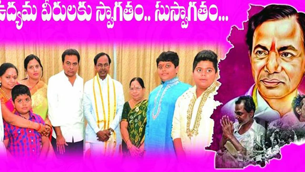 కెసిఆర్ కు ఘన స్వాగతాలా ? కెసిఆర్ కు ఘన స్వాగతాలా ?