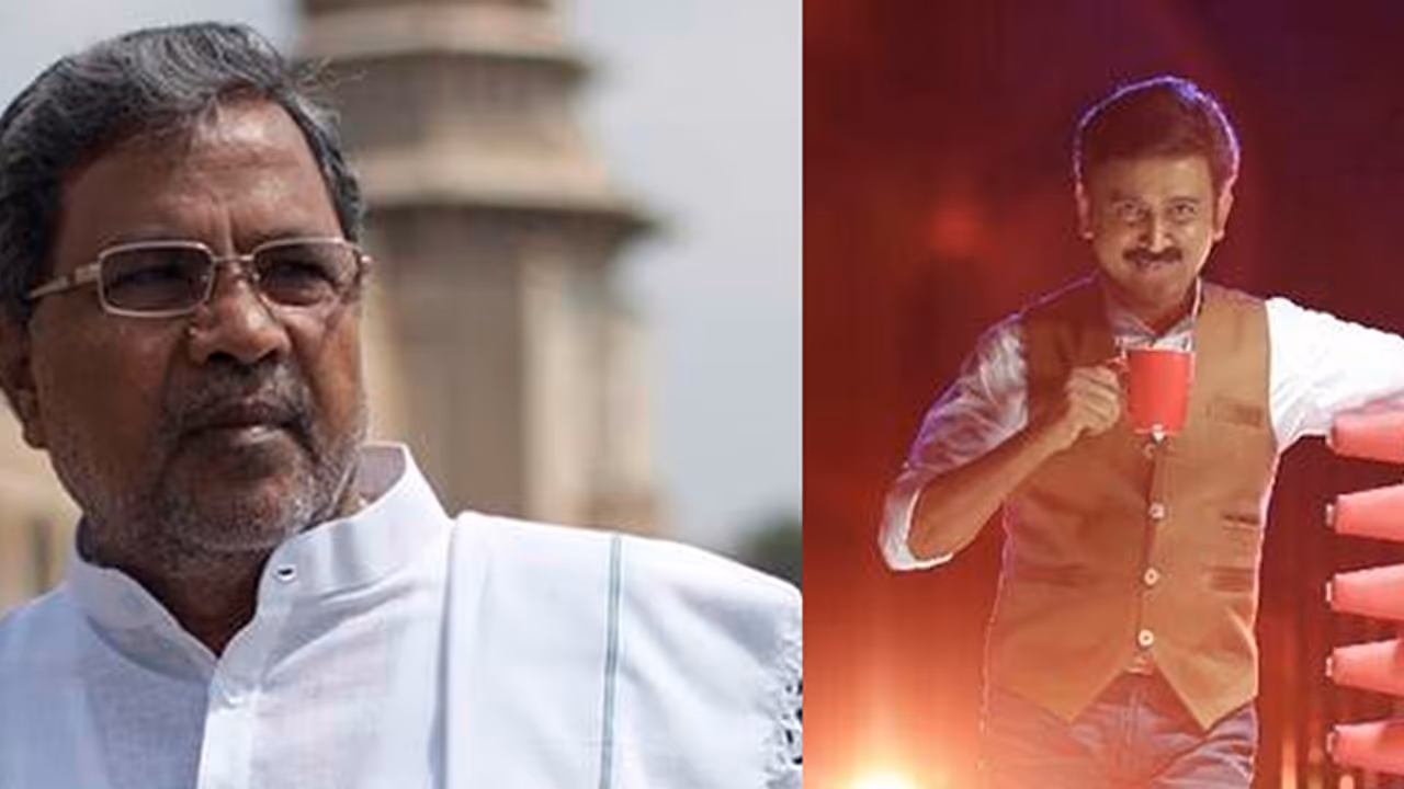 Will Siddaramaiah's wife appear with him on 'Weekend With Ramesh' show? Will Siddaramaiah's wife appear with him on 'Weekend With Ramesh' show?