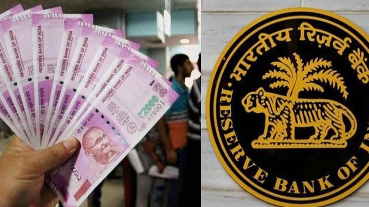 1 ಟ್ರಿಲಿಯನ್ ಆರ್ಬಿಐ ಹಣ ಎಗರಿಸಲಿದೆಯಾ ಮೋದಿ ಸರ್ಕಾರ? 1 ಟ್ರಿಲಿಯನ್ ಆರ್ಬಿಐ ಹಣ ಎಗರಿಸಲಿದೆಯಾ ಮೋದಿ ಸರ್ಕಾರ?
