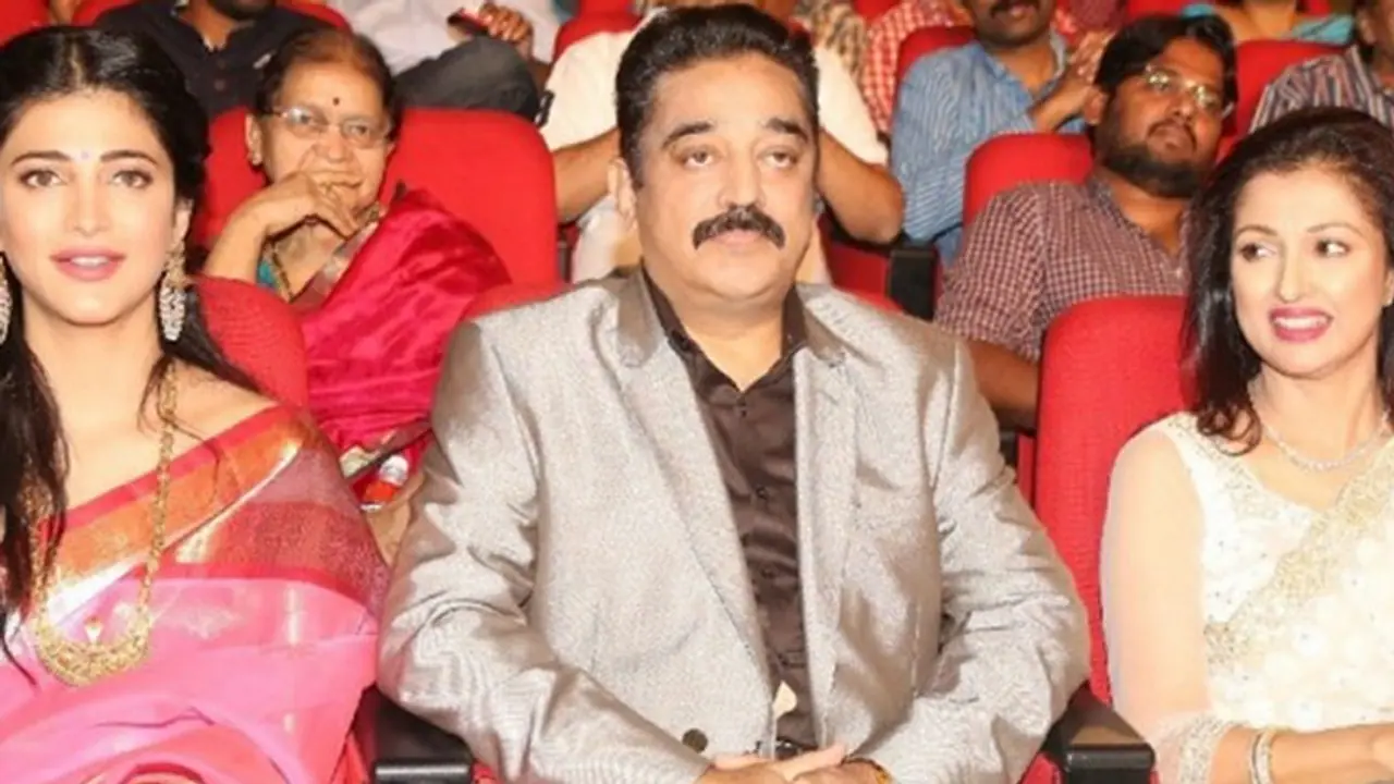 What is the main reason behind Kamal Gautami's split?