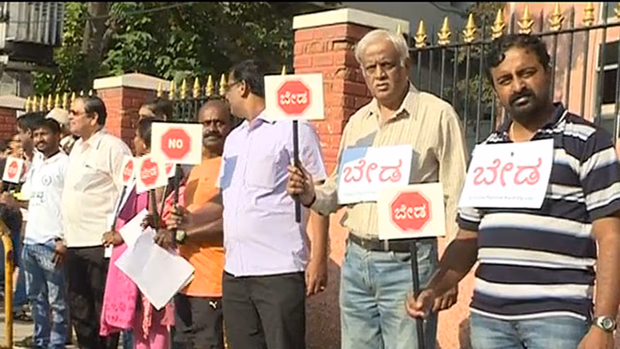 People's victory in Bengaluru, a lesson in development for government People's victory in Bengaluru, a lesson in development for government