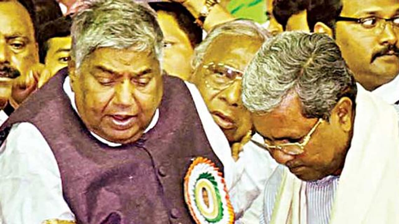 ನಾನು ಡಿಸಿಎಂ ಆಗಿದ್ದಾಗ ಧರಂ ನೀಡಿದ್ದ ಸ್ವಾತಂತ್ರ್ಯ ಮರೆಯಲಾರೆ ನಾನು ಡಿಸಿಎಂ ಆಗಿದ್ದಾಗ ಧರಂ ನೀಡಿದ್ದ ಸ್ವಾತಂತ್ರ್ಯ ಮರೆಯಲಾರೆ