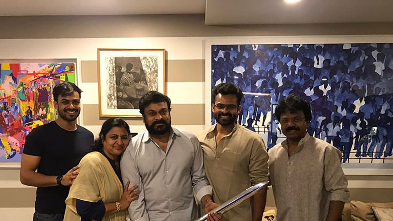 మెగాస్టార్ పుట్టినరోజున మెగా సిస్టర్ మెగా సర్ప్రైజ్ గిఫ్ట్ మెగాస్టార్ పుట్టినరోజున మెగా సిస్టర్ మెగా సర్ప్రైజ్ గిఫ్ట్