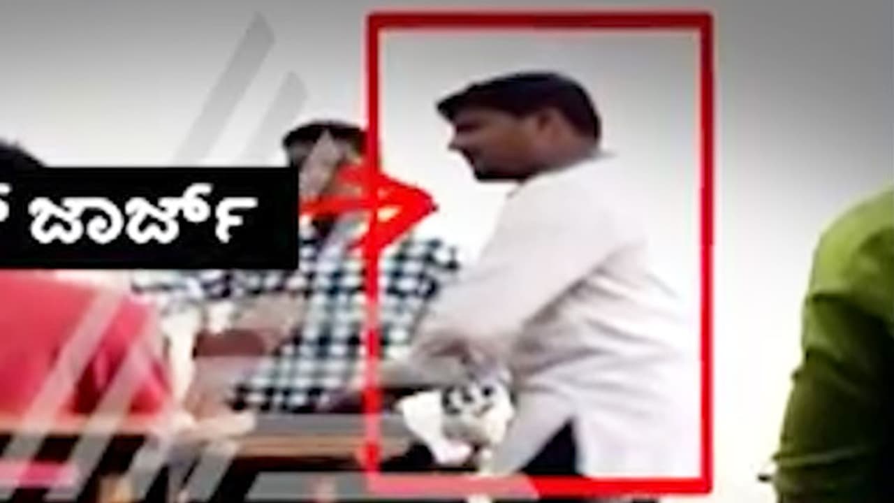 Caught on Cam: Bengaluru lecturer suspended for groping girl student Caught on Cam: Bengaluru lecturer suspended for groping girl student