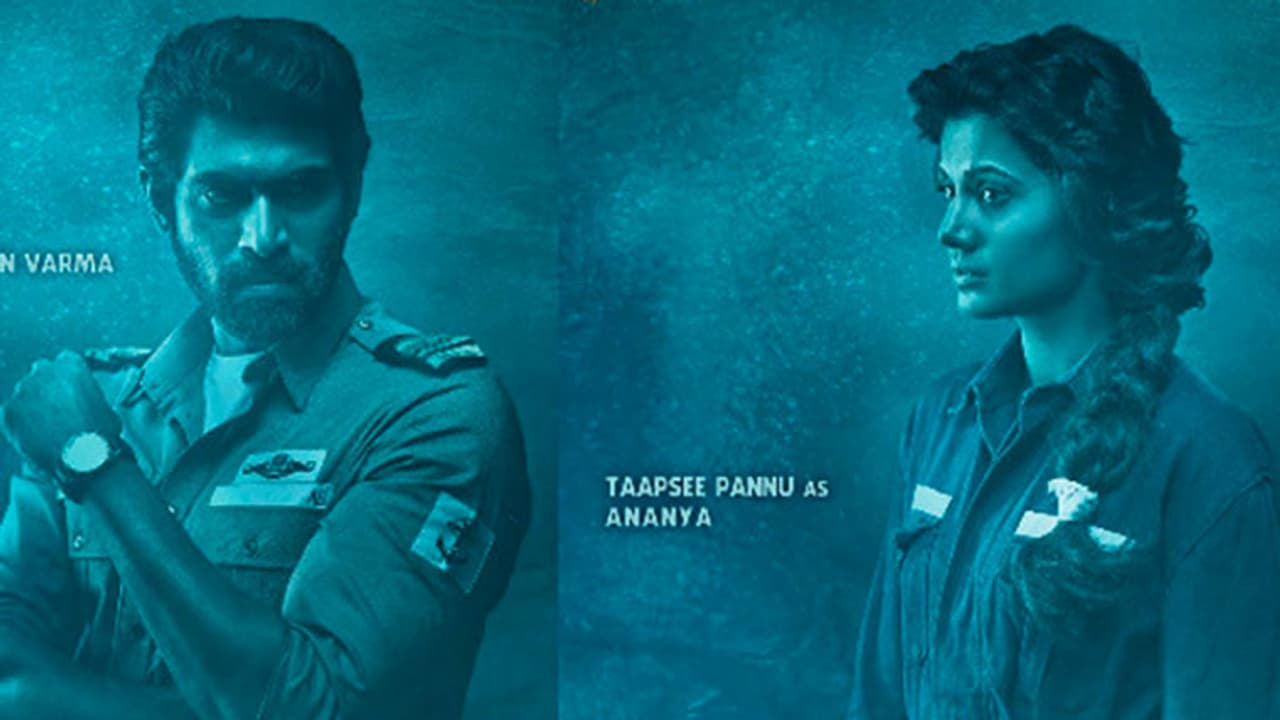The Ghazi Attack trailer leaves us spellbound The Ghazi Attack trailer leaves us spellbound