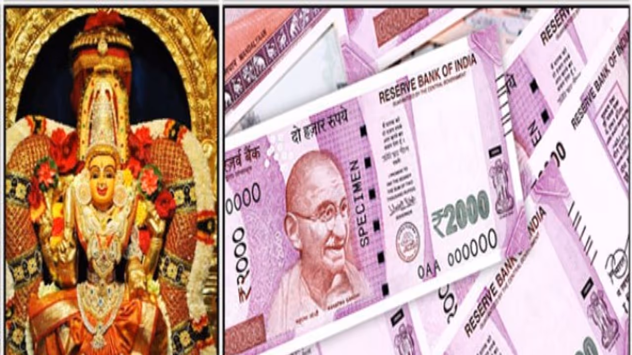 கடன் தொல்லை தீர "8 முறை இந்த மந்திரத்தை சொல்லுங்க"..அக்ஷய திருதியின் அற்புத மந்திரம்..! கடன் தொல்லை தீர "8 முறை இந்த மந்திரத்தை சொல்லுங்க"..அக்ஷய திருதியின் அற்புத மந்திரம்..!