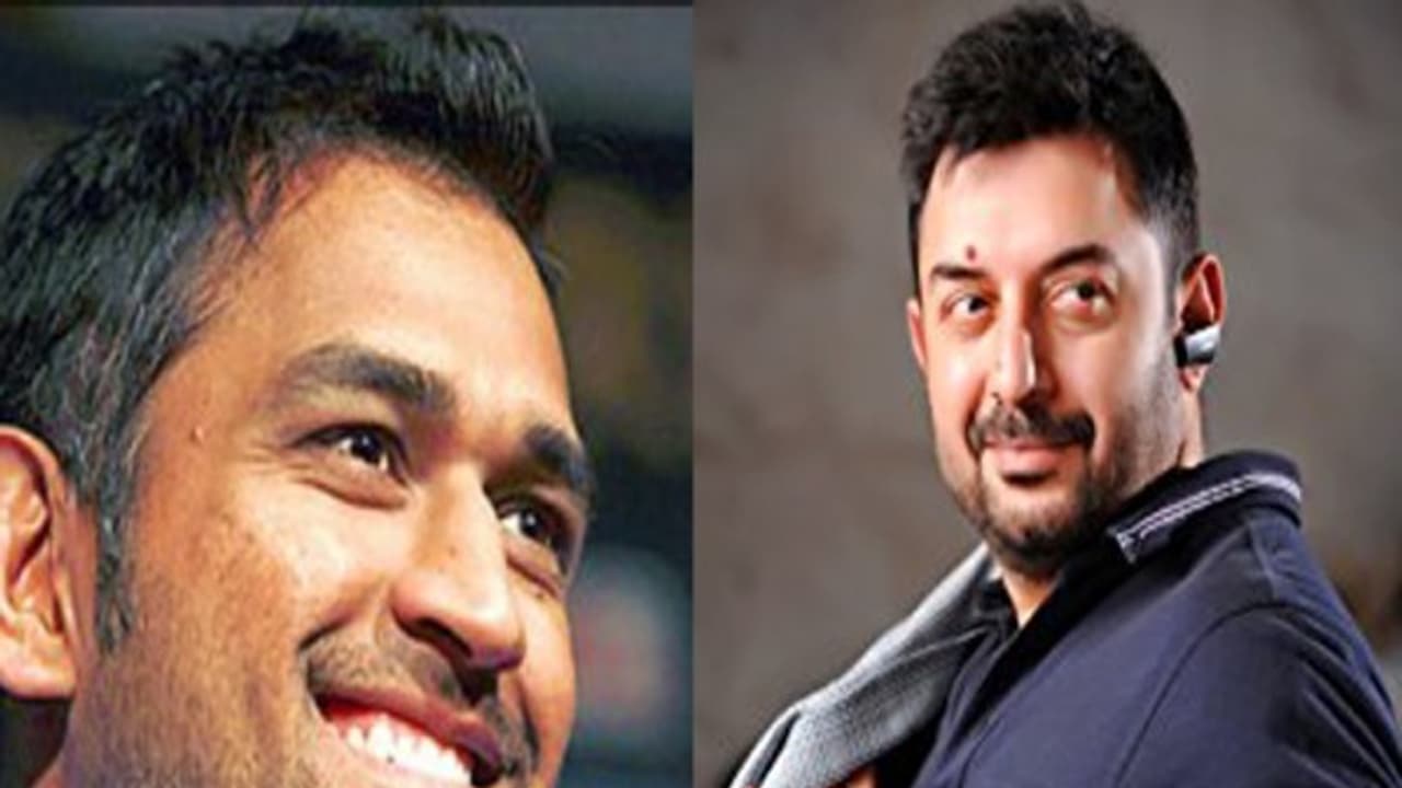 ”தோனி தான் நல்ல கேப்டன்” ஈகோ இல்லாமல் டீமை நடத்த அவர்தான் சரி; அரவிந்த் சாமி கருத்து. ”தோனி தான் நல்ல கேப்டன்” ஈகோ இல்லாமல் டீமை நடத்த அவர்தான் சரி; அரவிந்த் சாமி கருத்து.