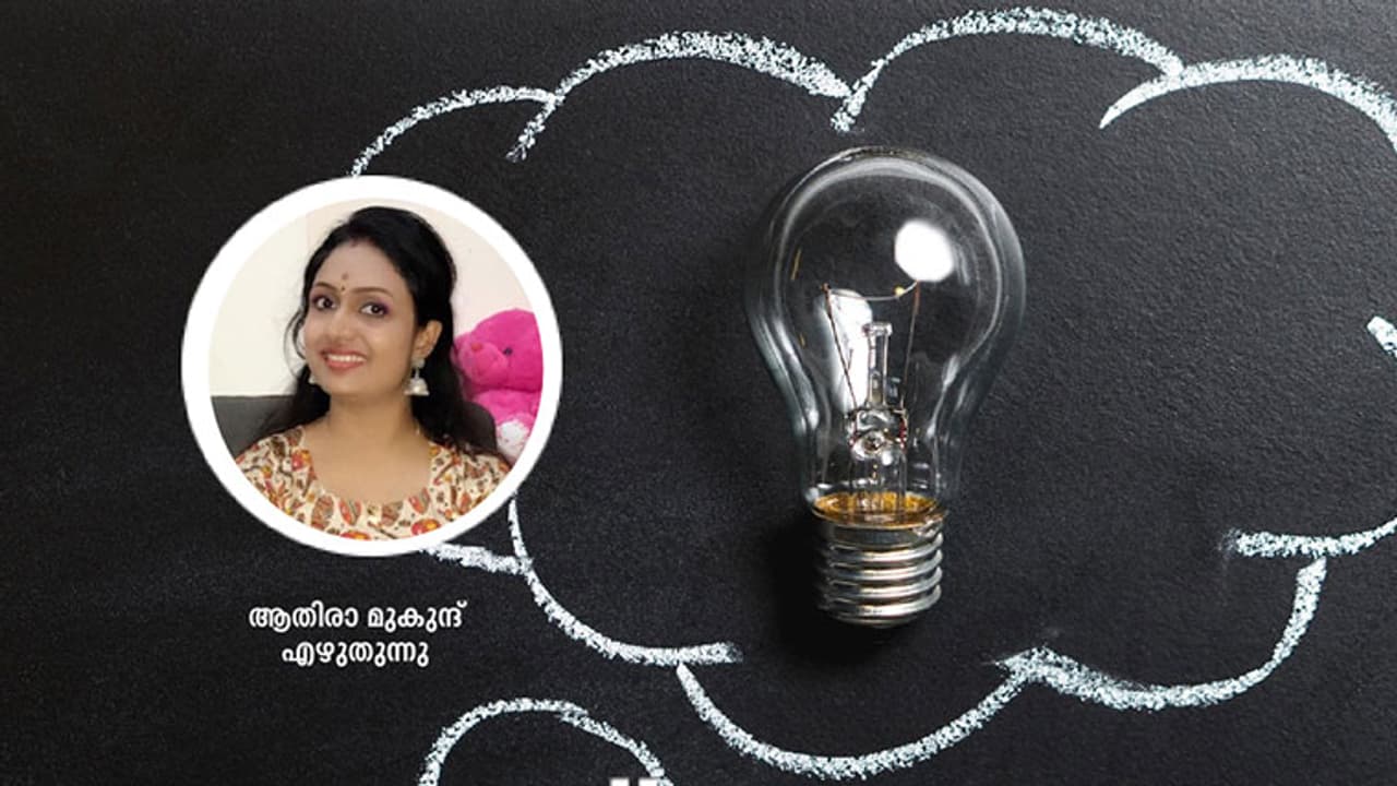 'ചോറ് വെന്തോ എന്നെങ്ങനെ അറിയും?' 'ചോറ് വെന്തോ എന്നെങ്ങനെ അറിയും?'