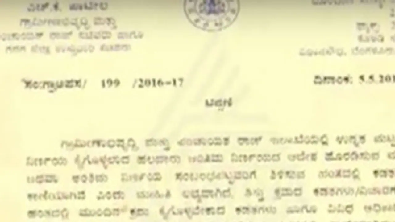 40 files 'stolen' from scam hit department in Vidhana Soudha 40 files 'stolen' from scam hit department in Vidhana Soudha