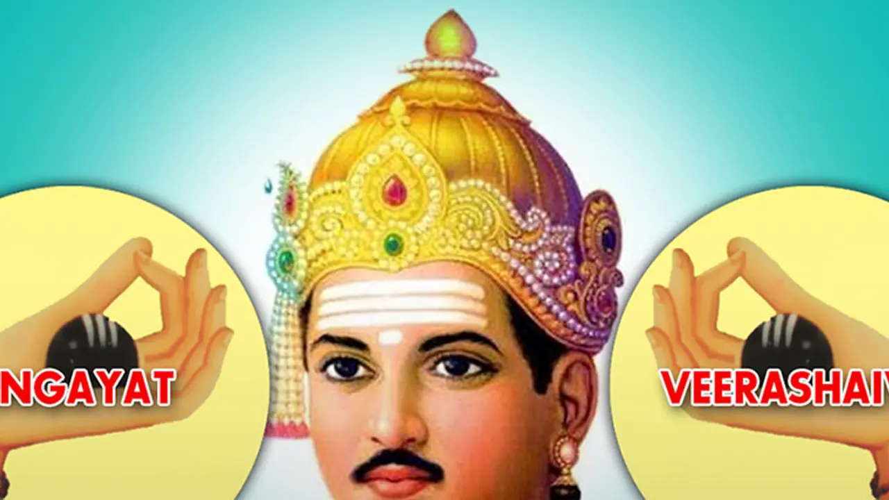 ಅತಂತ್ರವಾದ ಪ್ರತ್ಯೇಕ ಧರ್ಮ ಸ್ಥಾಪನೆ ವಿಚಾರ ಅತಂತ್ರವಾದ ಪ್ರತ್ಯೇಕ ಧರ್ಮ ಸ್ಥಾಪನೆ ವಿಚಾರ