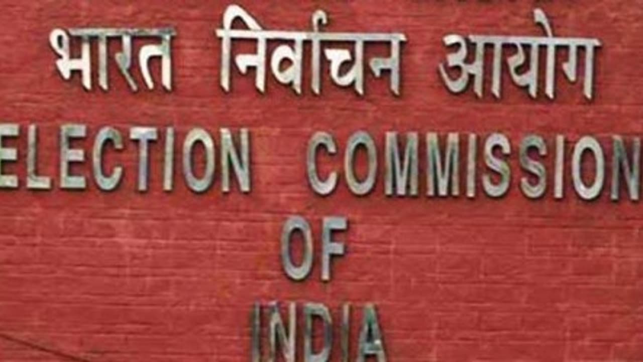 "எம்எல்ஏ,எம்பிக்களை மிரட்ட கூடாது" கட்சிகளுக்கு தேர்தல் ஆணையம் எச்சரிக்கை! "எம்எல்ஏ,எம்பிக்களை மிரட்ட கூடாது" கட்சிகளுக்கு தேர்தல் ஆணையம் எச்சரிக்கை!