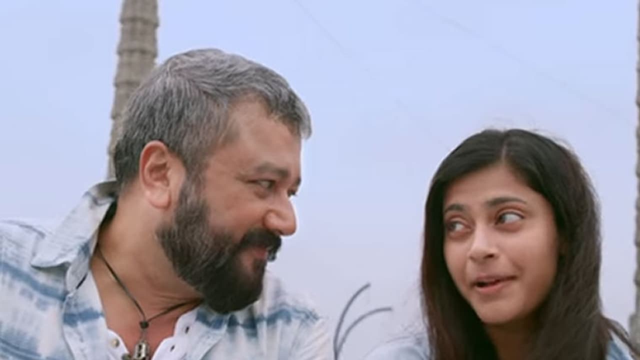 സത്യയുടെ ടീസര് കാണാം! സത്യയുടെ ടീസര് കാണാം!