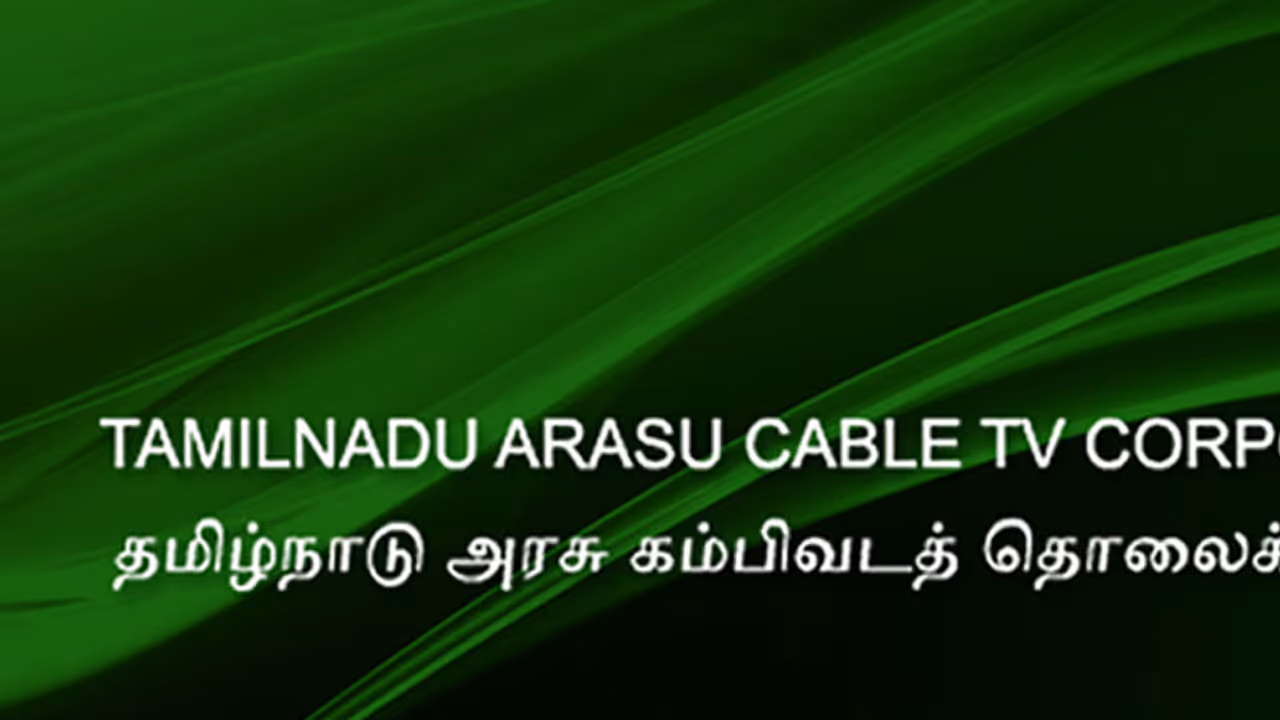 State TV head transferred for promoting Amma State TV head transferred for promoting Amma